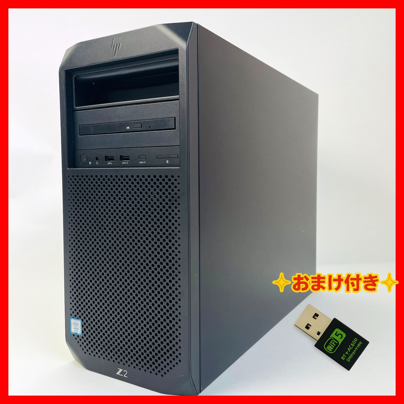 HP Z2 Tower G4 Workstation NVIDIA Quadro P2200搭載 Xeon ワークステーション デスクトップパソコン Xeon E-2274G メモリ32GB SSD1TB Windows 11 ProPO1750_108