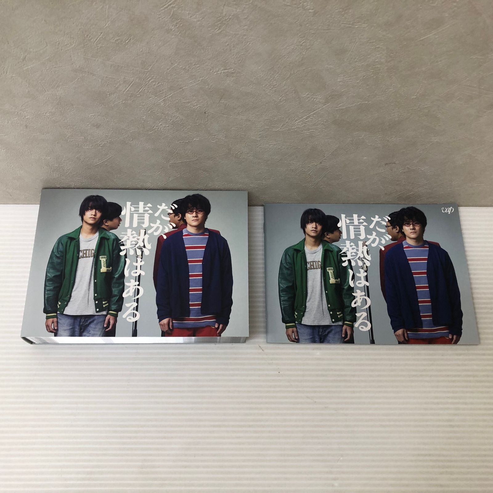 △「だが、情熱はある」Blu-ray BOX 品 smjdv088226 【公式通販】