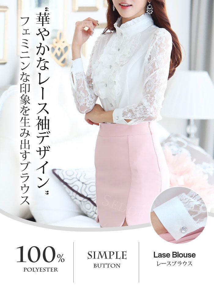 アトリエまりこ【￼未使用品】半袖　白レースブラウス アトリエまりこ【￼未使用品】半袖 白レースブラウス 2025年最新