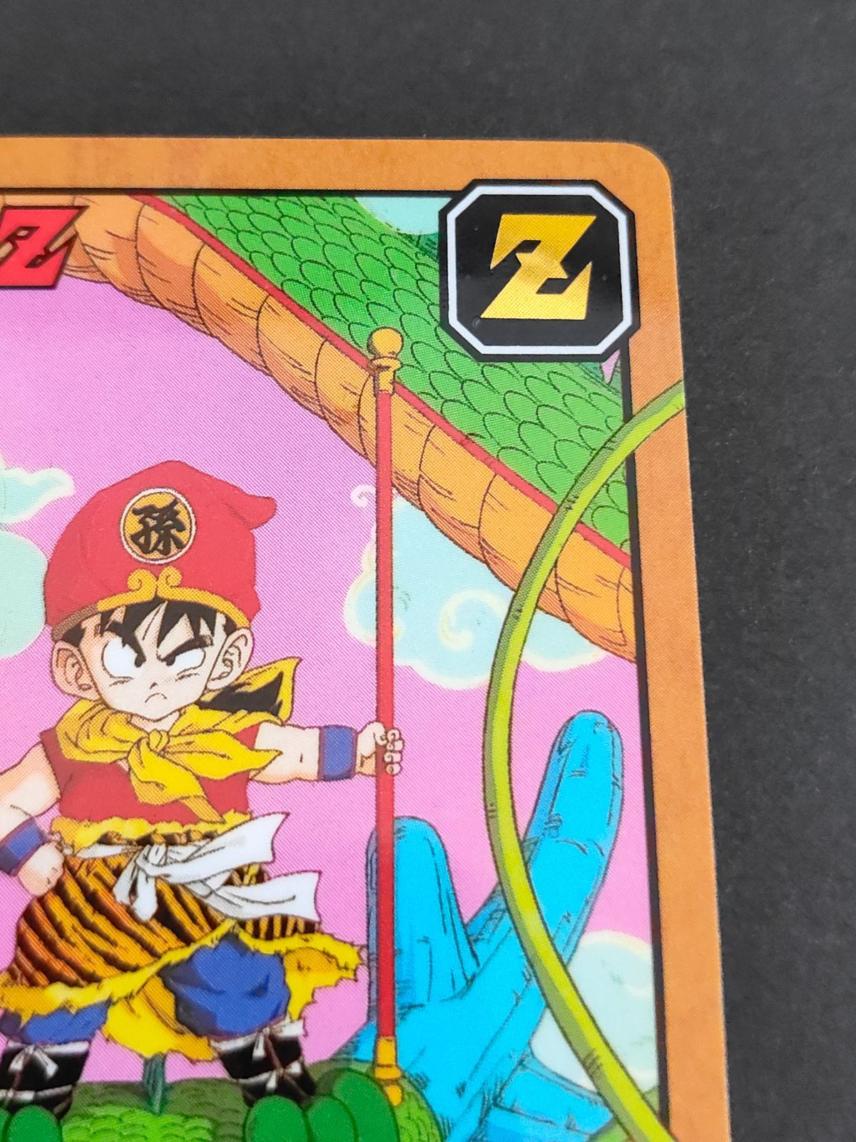 ドラゴンボールカードダス　275　出陣！孫悟飯！ ドラゴンボールカードダス スーパーバトル 第7弾 No.275 出陣