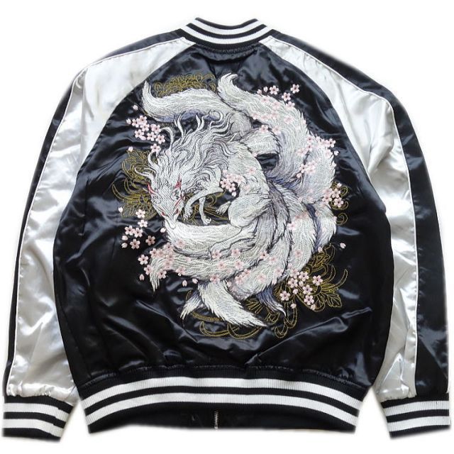種類2