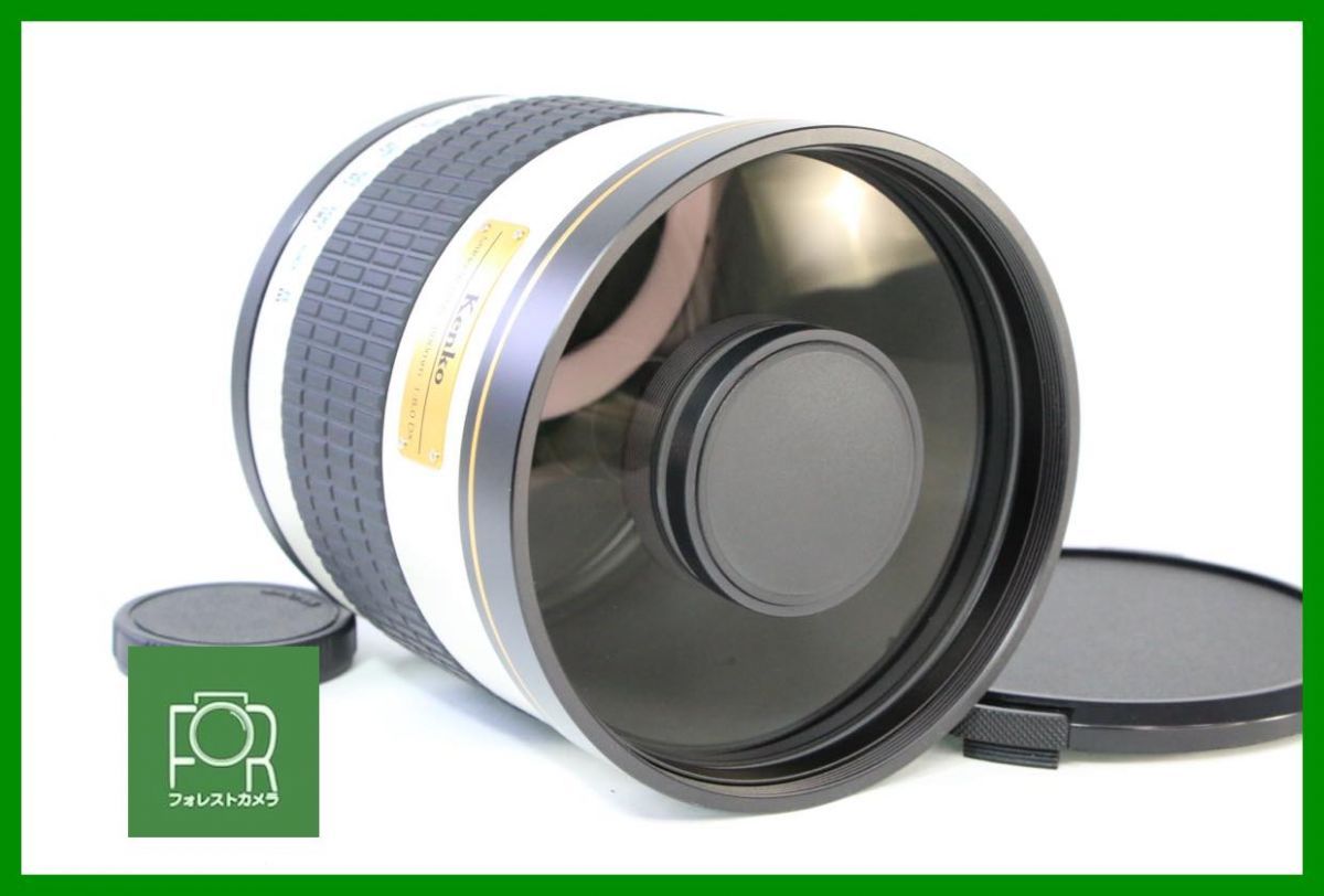 動作保証・点検済】極上品□Kenko Mirror Lens 800mm F8 DX T
