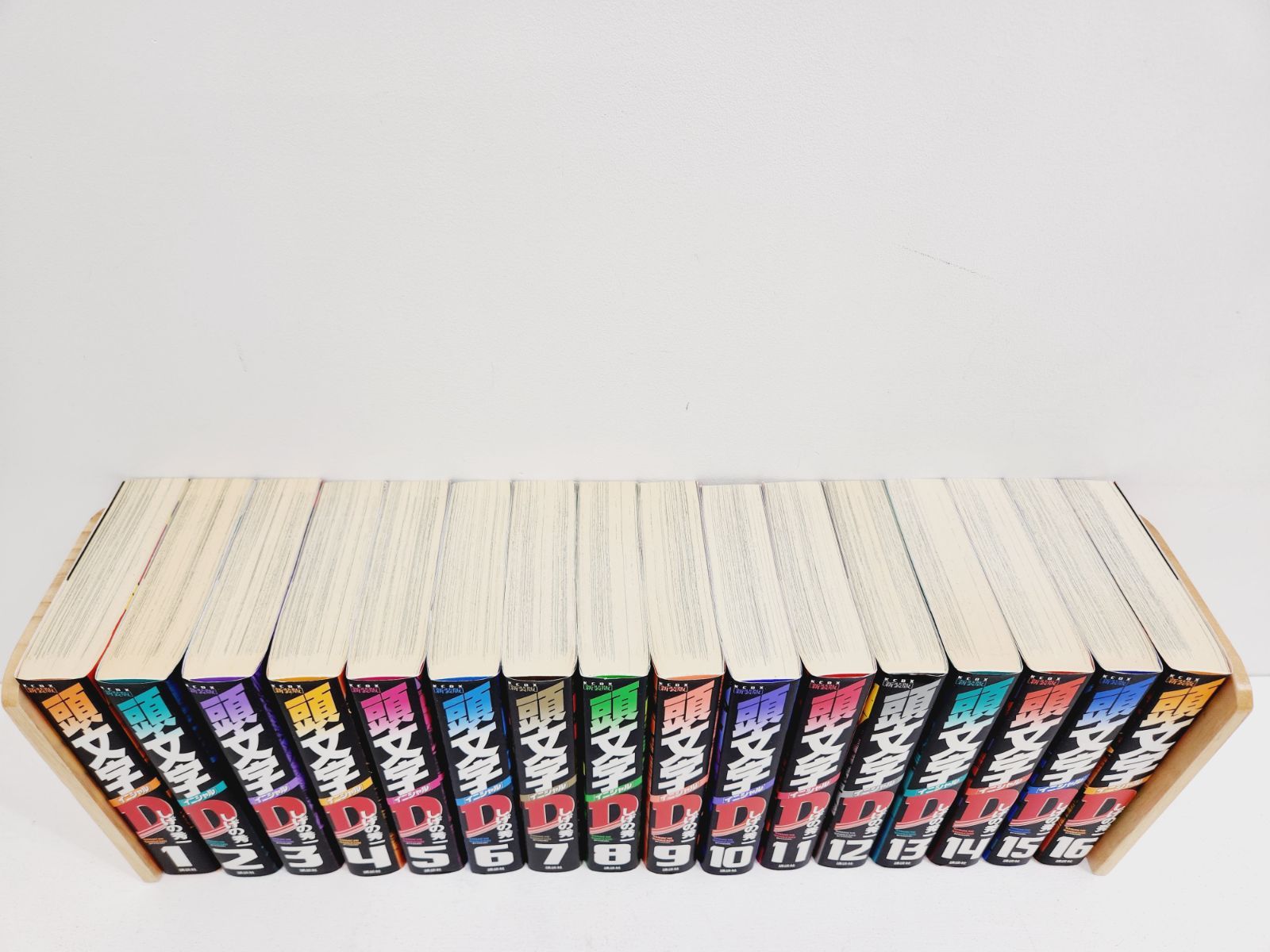 参考書　バラ売り可 参考書まとめ売りバラ売り
