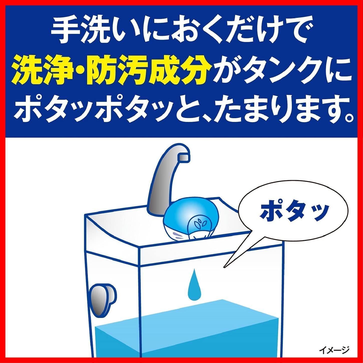在庫 ブルーレットパフューム 液体ブルーレットおくだけ パフューム トイレタンク芳香洗浄剤 フルールシャボン 詰め替え用 70 ml×