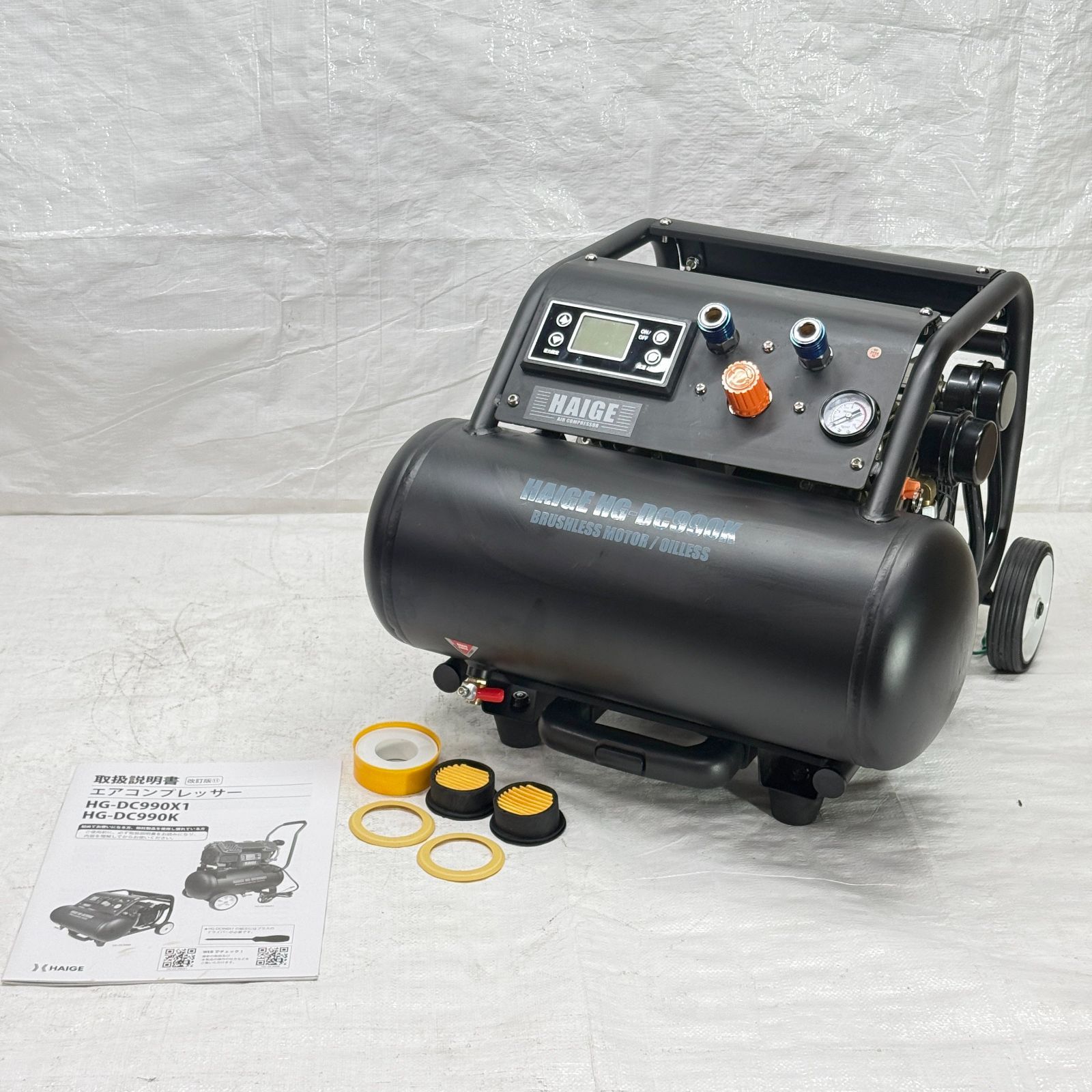 コンプレッサー 100V 17L オイルレス 最大圧力1.0MPa 静音 小型 HG-DC990K 709 HRDEVELOPMENT_JP