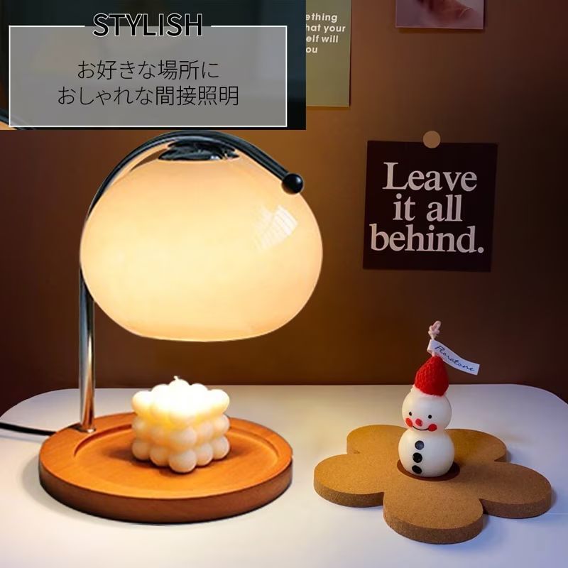 キャンドル置き 間接照明