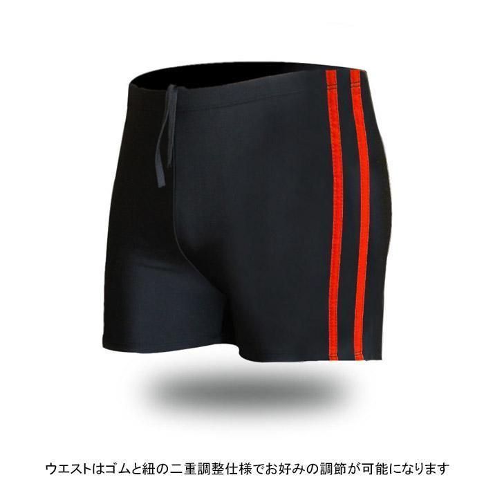 サルエルパンツ メンズ ジョガーパンツ ストレッチパンツ 裾