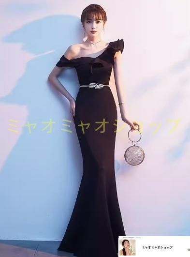 パーティー