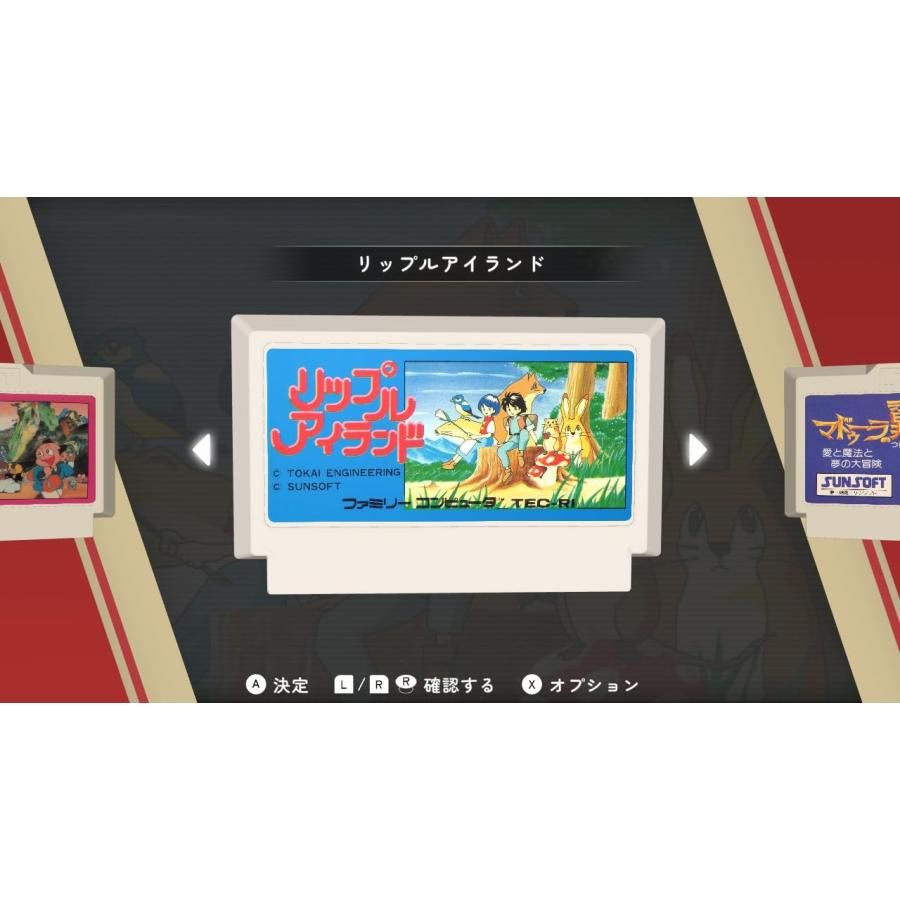 工場 SUNSOFT is Back! レトロゲームセレクション サンソフトファン