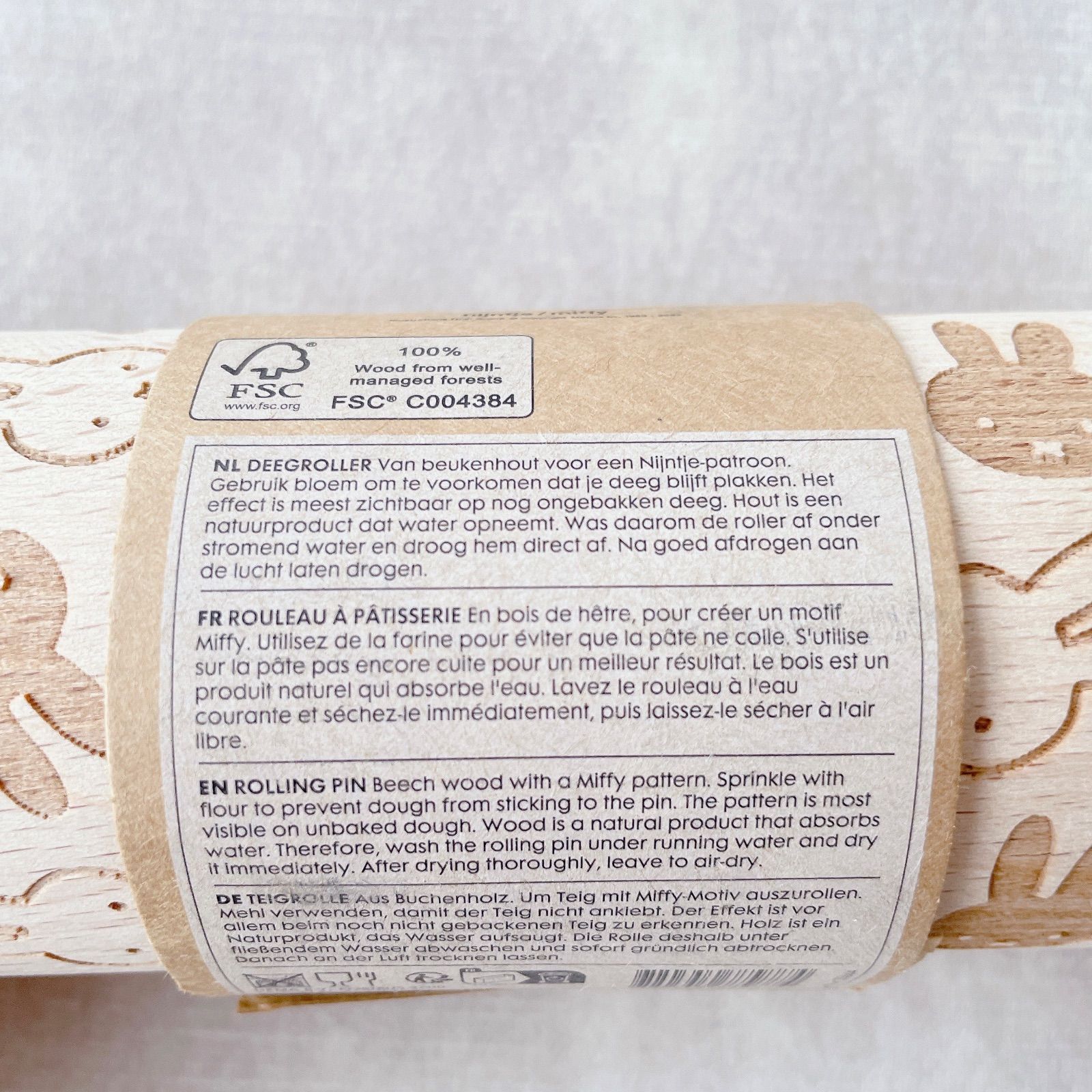 miffy【日本未販売】木製 お顔柄のパスタ 麺棒 手延べ棒 nijntje