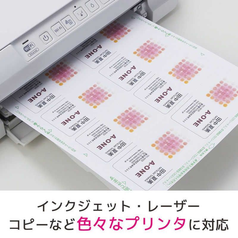 未開梱 エーワン