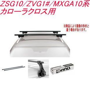 INNO キャリアセット スクエアベース トヨタ ZSG10/ZVG1#/MXGA10系 カローラクロス用【INXP/TR190/INB117BK】  - メルカリ