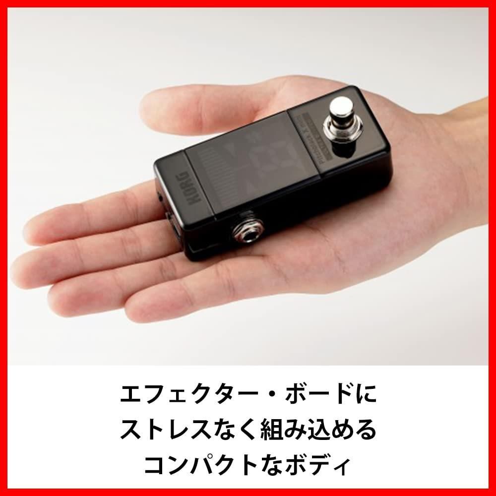 即納】KORG(コルグ) ギター/ベース用 ペダルチューナー Pitchblack X mini コンパクト 省スペース ±0.1セントの高精度 ULTRA  BUFFER 搭載 ストロボチューニング PB-X-MINI - メルカリ