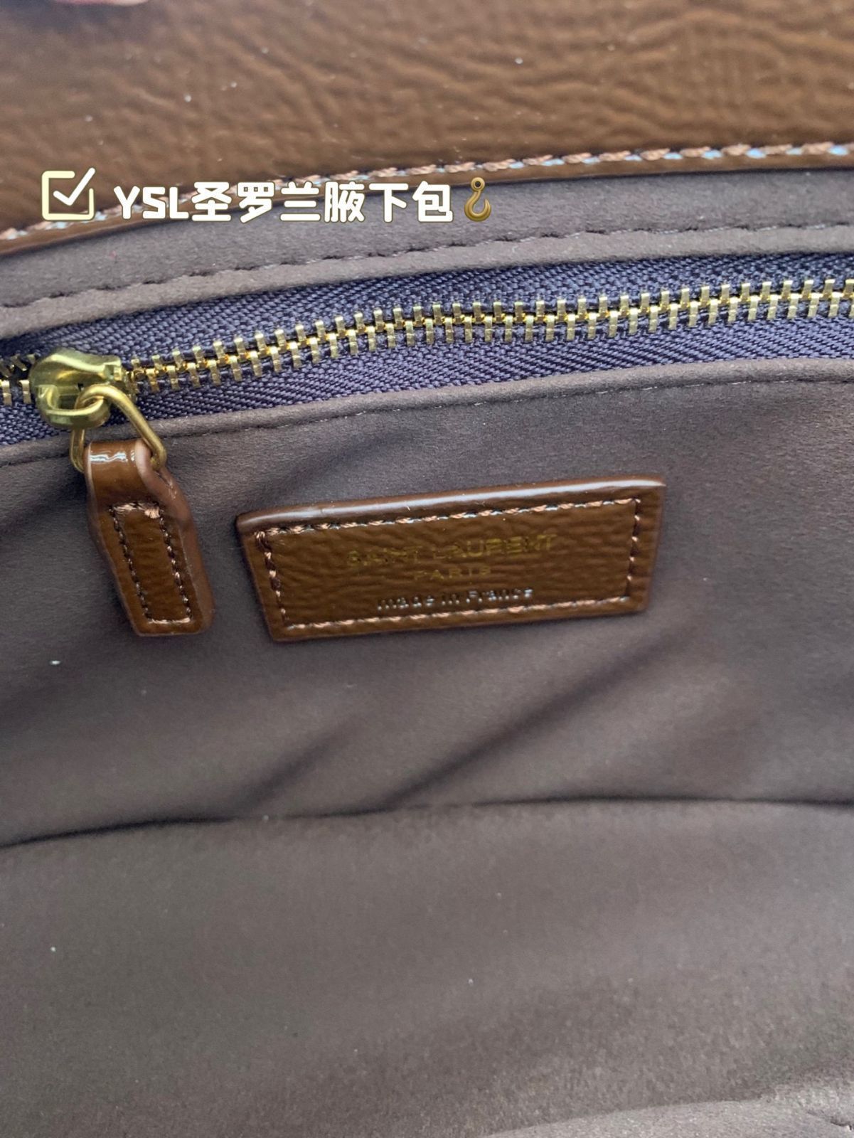 YSL サントローレント アンダーアーバッグ ギフトボックス付き DECORATOM_COM_BR