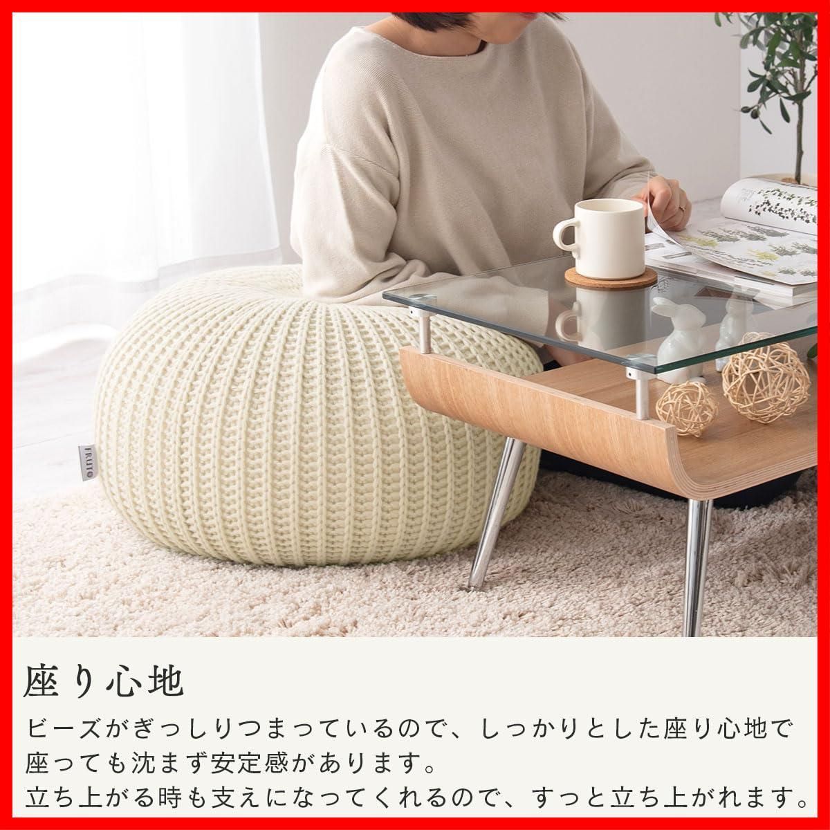 丸 プフ