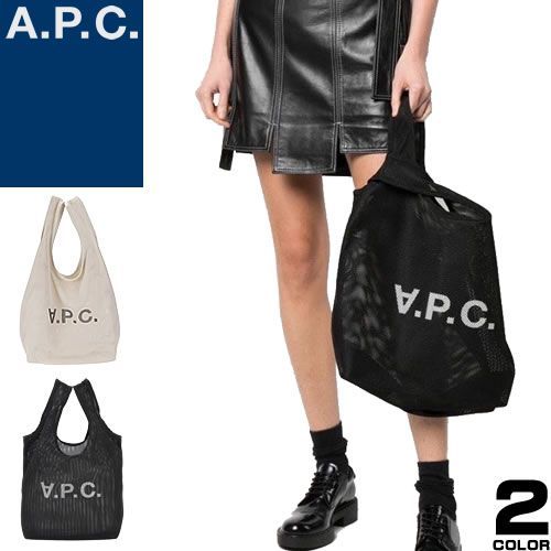 noo.様 A.P.C. ショッピングバック 新品未使用！ Recuperation ショッピングバッグ｜HOMME ｜A.P.C.