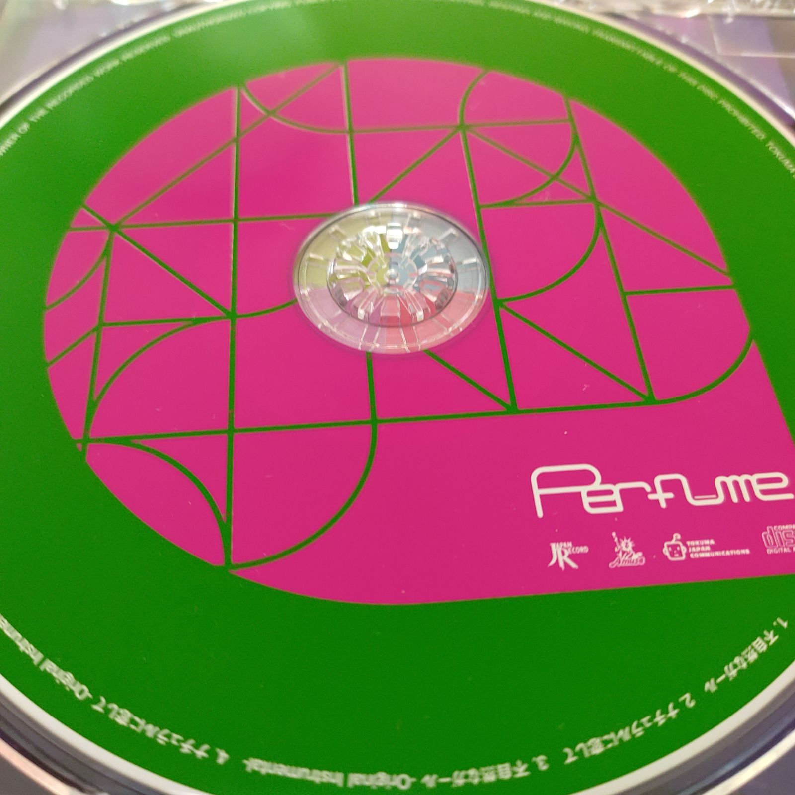 不自然なガール／ナチュラルに恋して / Perfume - メルカリ
