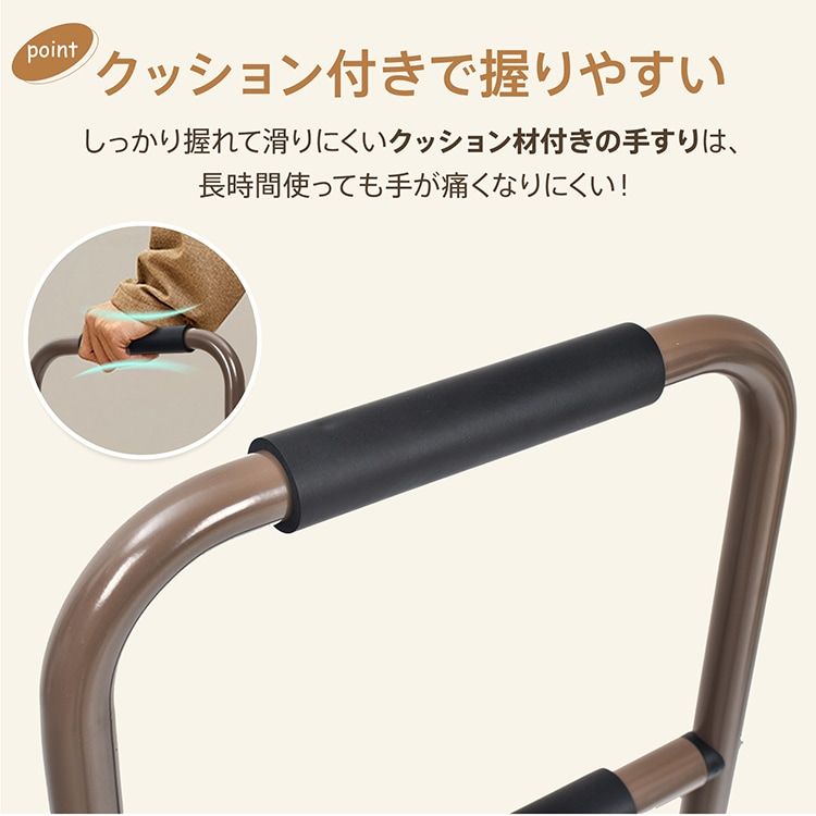 アルミ製 転倒防止