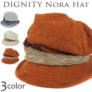 ゆるいが可愛い ギャザー ハット DIGNITY Nora Hat 全３色/ワイヤー入り/サイズ調整可/レディース