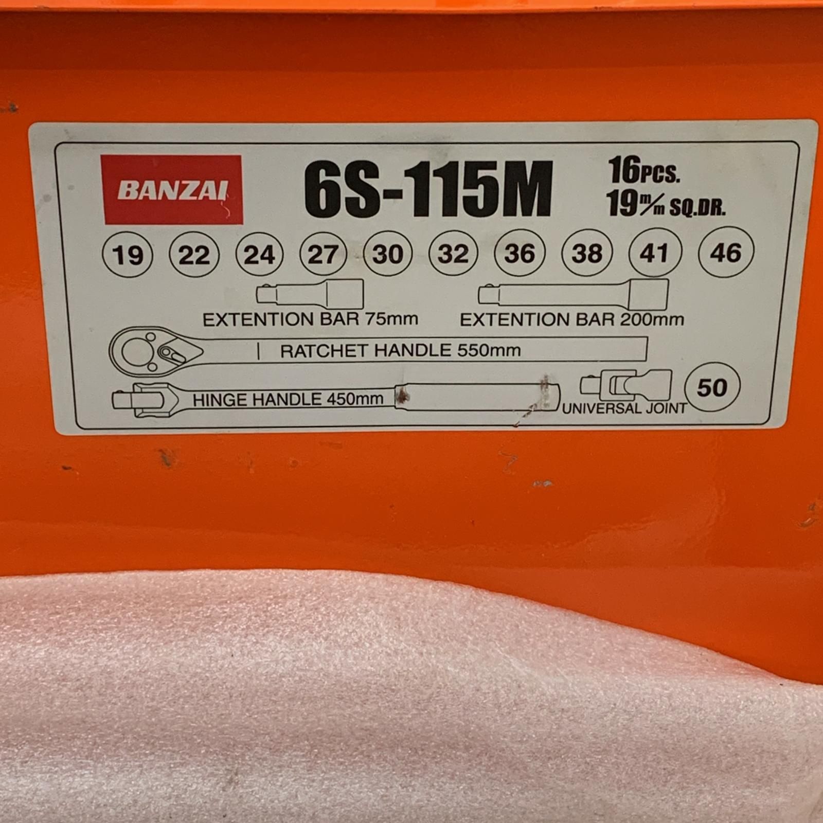 €€BANNZAI