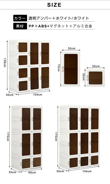 ワードローブ 種類6：ホワイト/5段x2列(1ハンガー) ワードローブ クローゼット