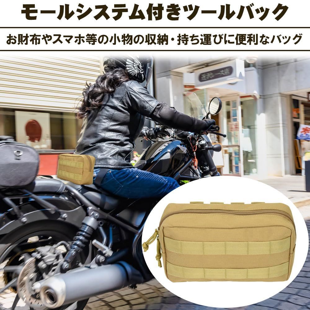 【新着商品】小物入れ 貴重品 工具 サイクリング 自転車サドルバッグ ツーリング 大容量 防水 (カーキ)