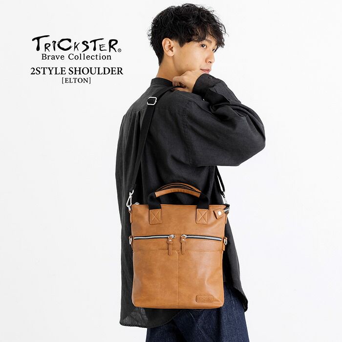 限定セール，大人気 TRICKSTER トリックスター Brave Collection ブレイブコレクション ELTON エルトン ショルダーバッグ tr147 acro48 その他