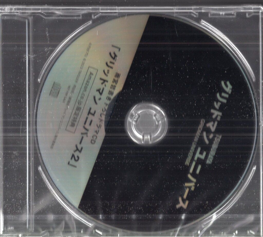 アニメBlu-ray AmazonCD