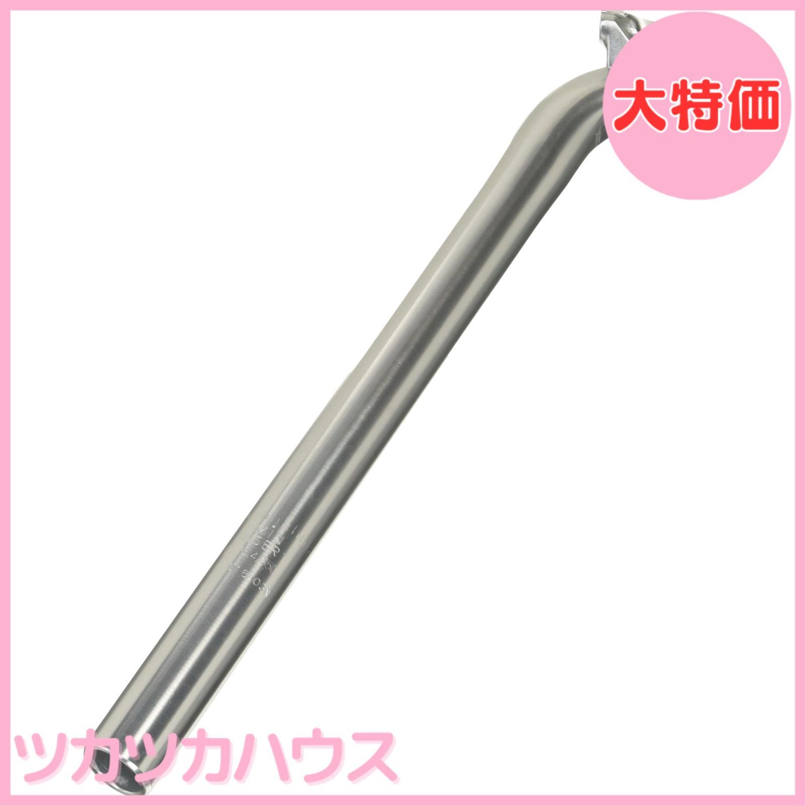 【大特価】kalloy(カロイ) アルミシートピラー 自転車 シートポスト オフセット:25mm 重量:290g(φ27.2mm) ロード マウンテン クロスバイク サイクリング SP-248D