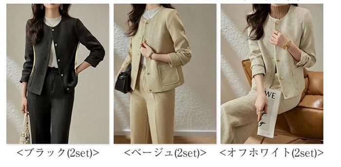 ジャケット