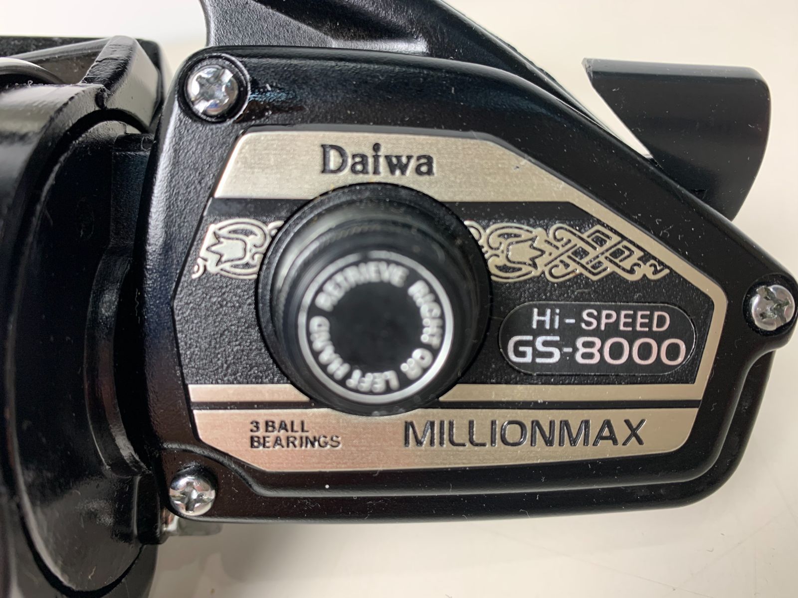 Daiwa￼ MILLIONMAX GS-8000 Hi-SPEED
