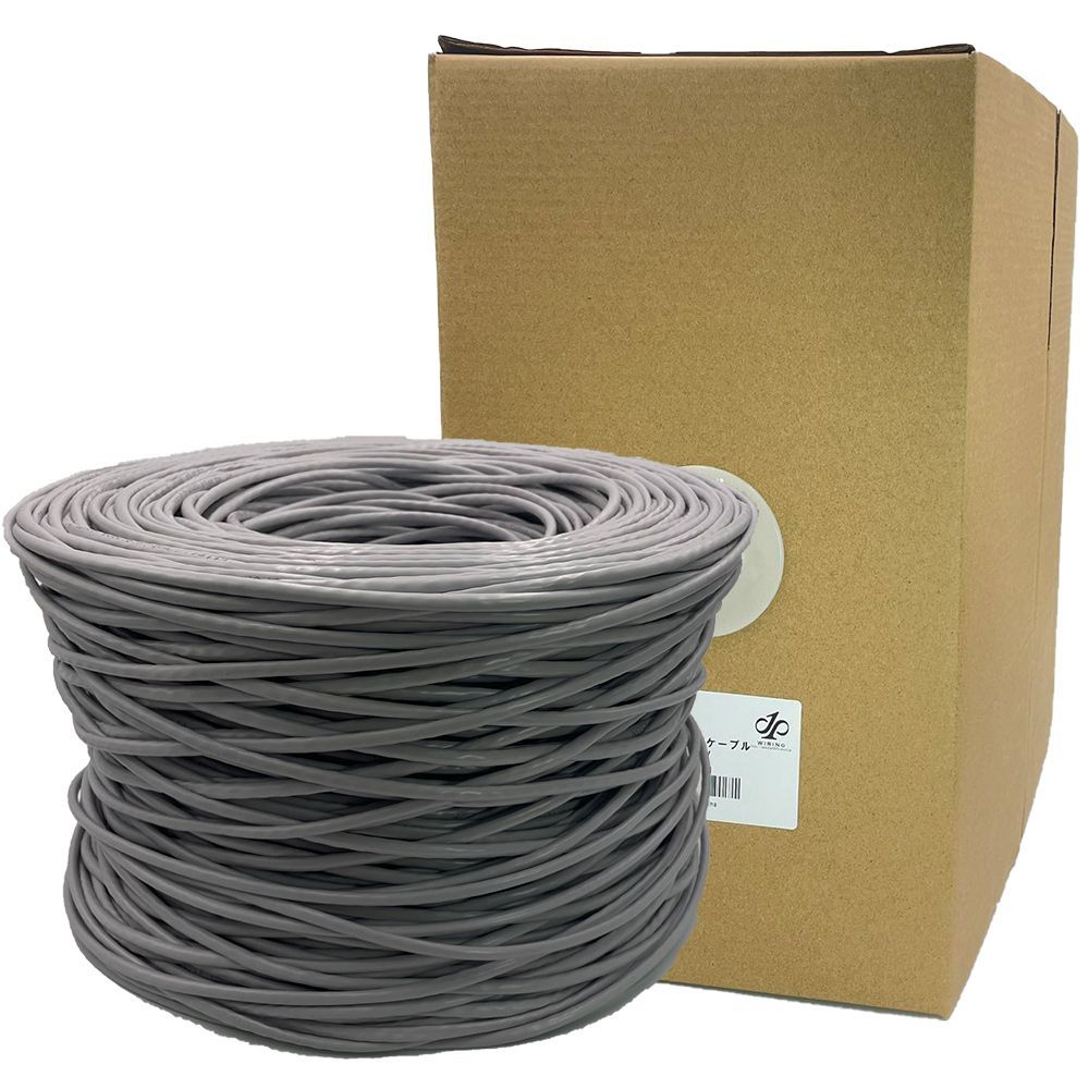 0.51mm 24AWG cat5e 300m LANケーブル UTP 単線 4ペア PoE対応