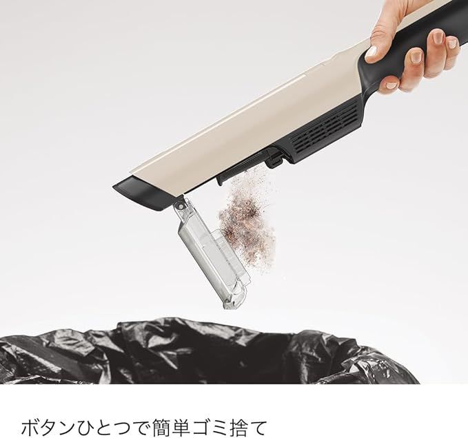 ハンディクリーナー コードレス