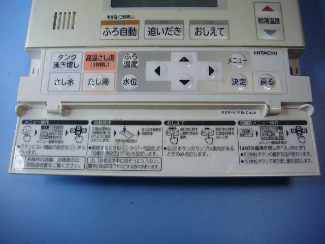 スピード発送 即決