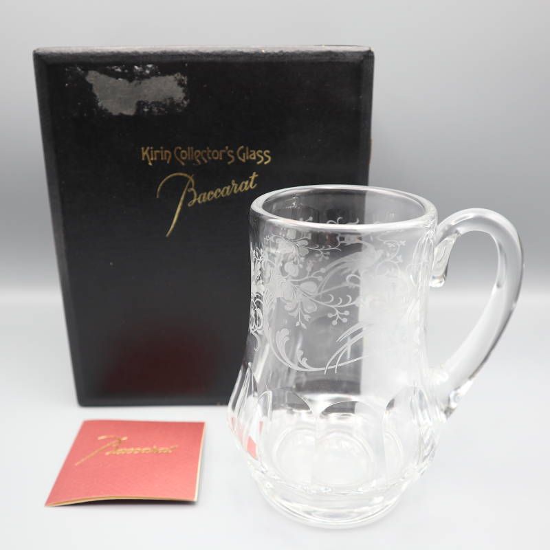Baccarat Kirin バカラ キリンコレクターズグラス ビアマグ