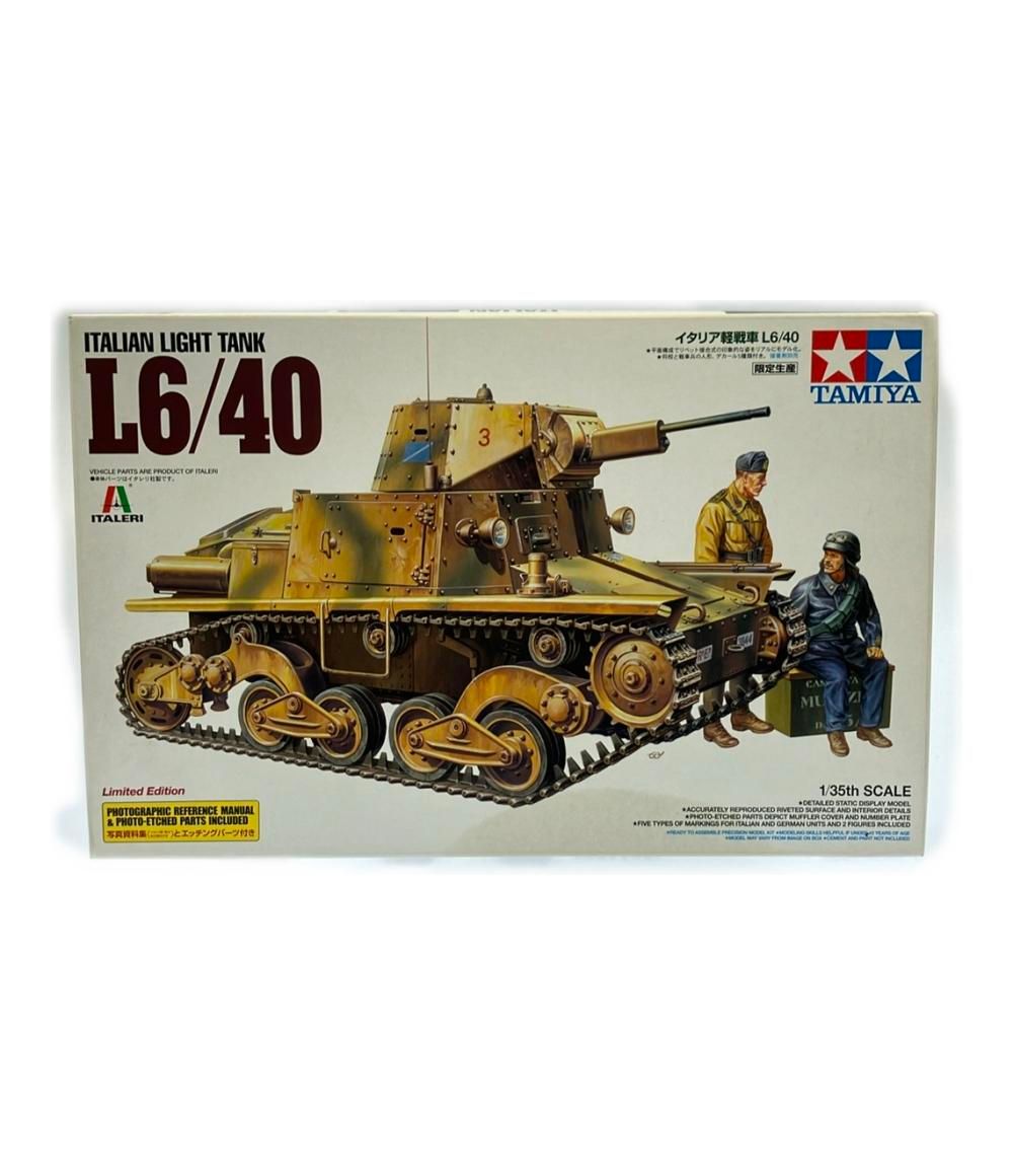 プラモデル イタリア軽戦車 L6|40 1|35 タミヤ