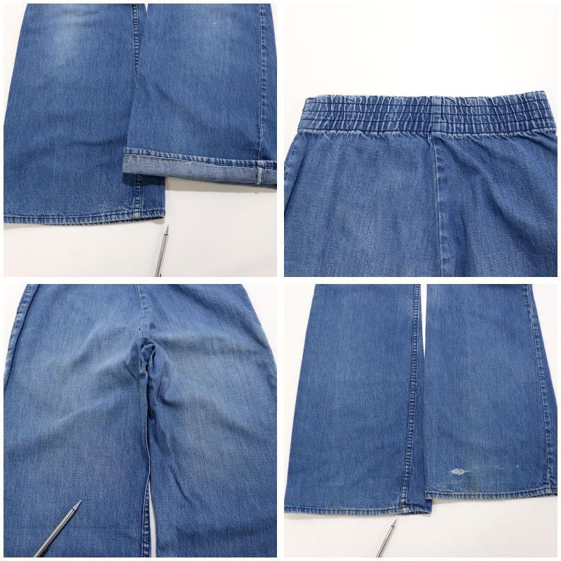 70s vintage J.C.Penney ベイカータイプ フレア デニムパンツ メンズ L