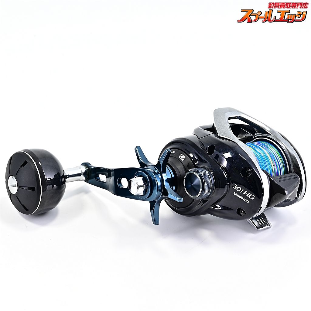 【シマノ】 17グラップラー 301HG 未使用PEライン装着 SHIMANO