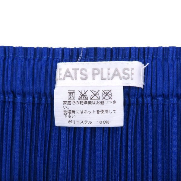 イッセイ・ミヤケ プリーツプリーツ・スカート 青 5 レディース 【新品