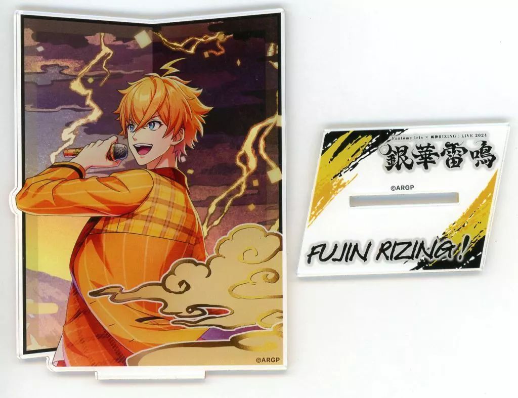 【今だけ値下げ】リューナイト　非売品オリジナルパネル時計（アニメV抽プレ品） 71ZiL-H-xsL._UF350,350_QL50_.jpg