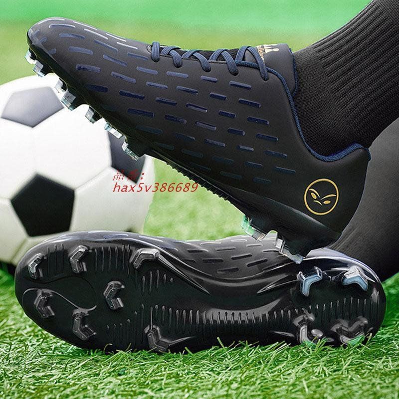 サッカー子供 スパイク ジュニアスパイクスニーカー 子供靴 練習 運動