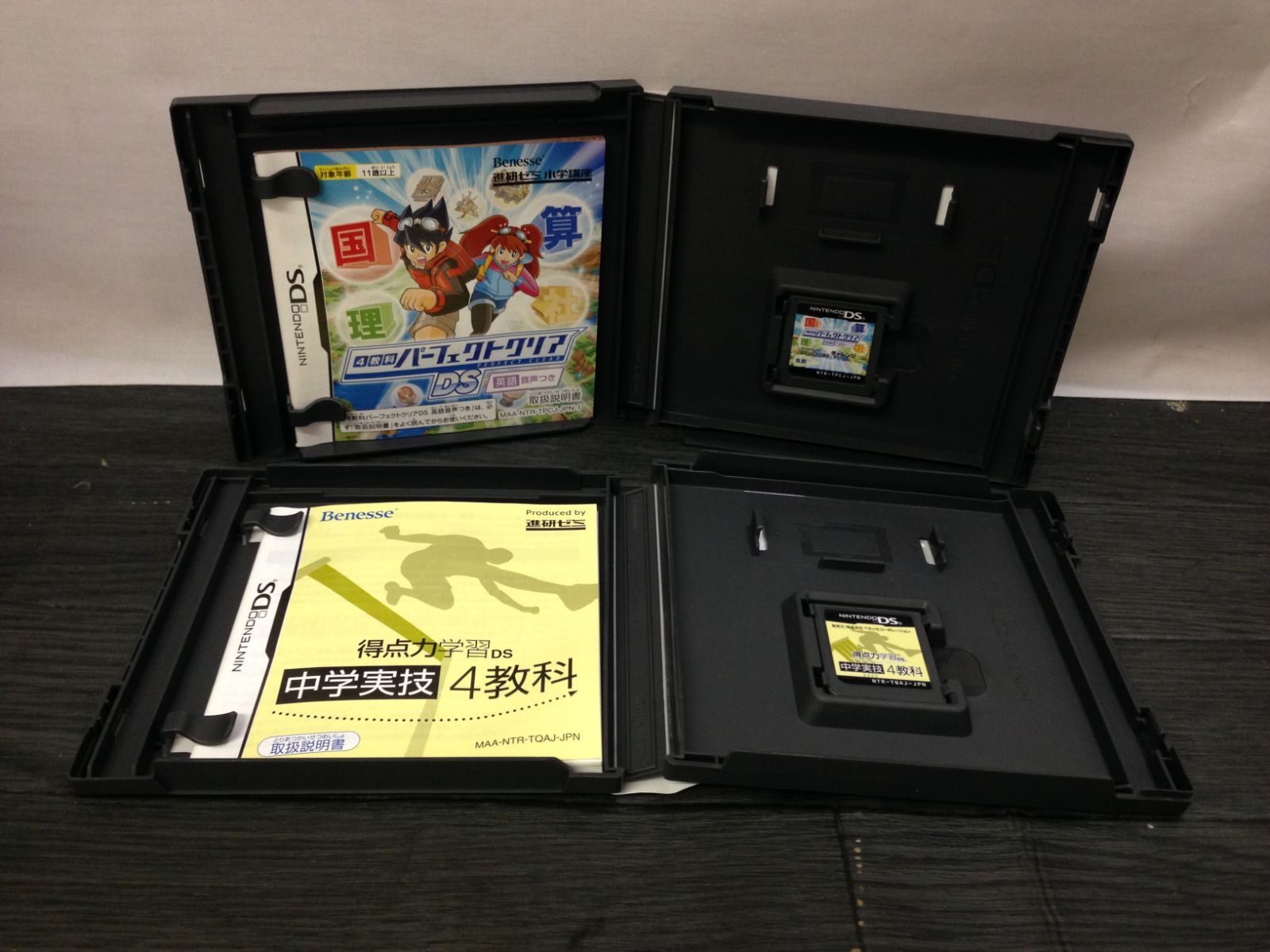 (未使用･未開封品)　得点力学習DS 中学実技4教科 (2012年度版) v1yptgt 得点力学習DS 中学実技 4教科 - メルカリ