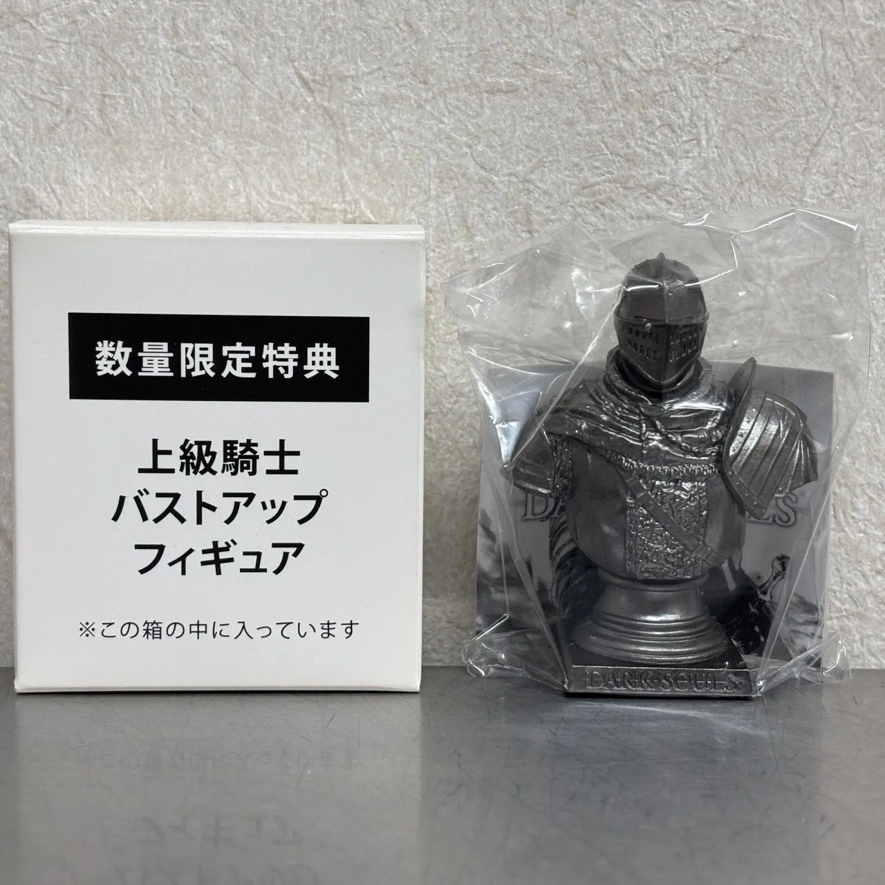 DARK SOULS TRILOGY BOX トリロジーボックス ブックエンド