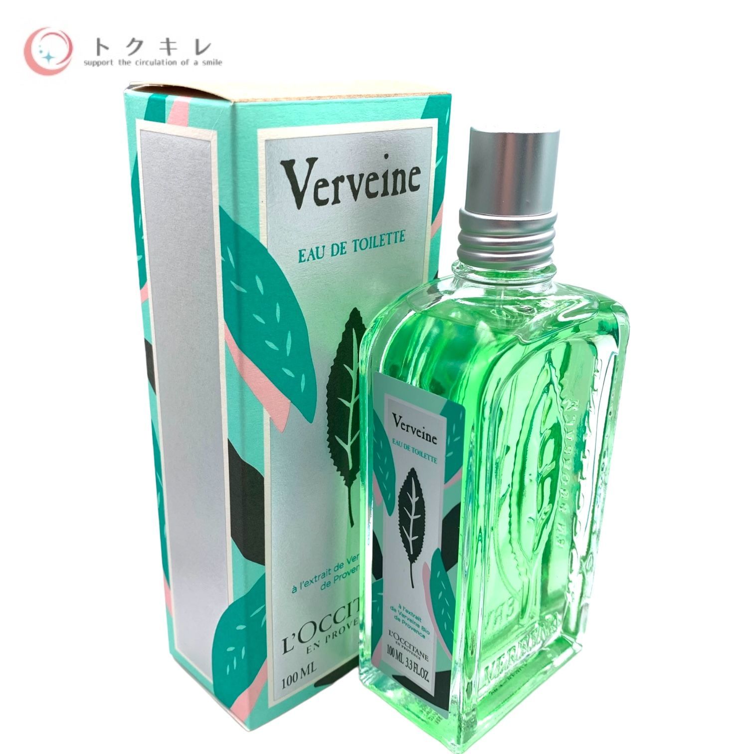 ヴァーベナ コスメ・美容 未使用ロクシタンヴァーベナシークレット