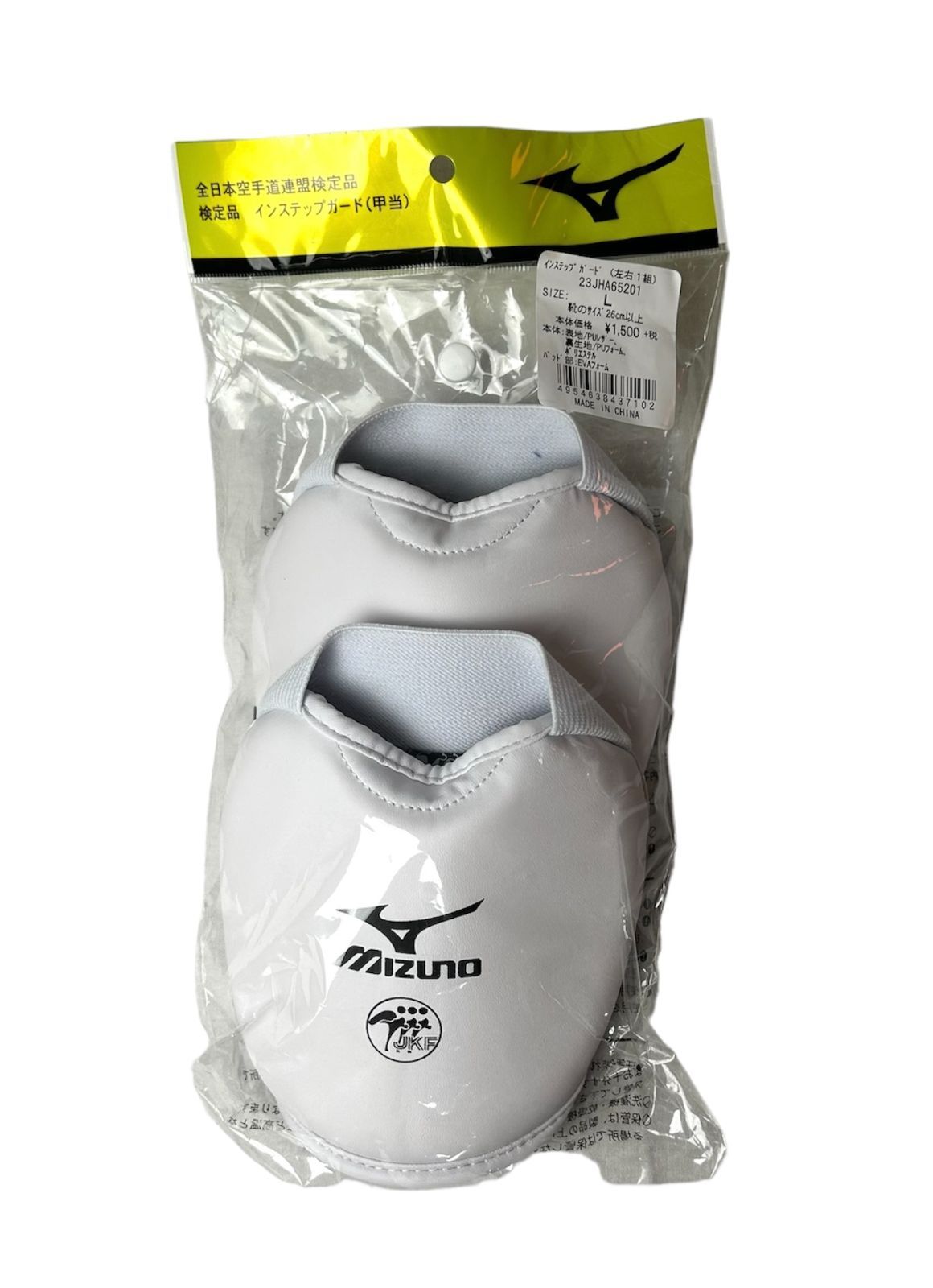 極上品 希少 MT-201stRUN PROTOTYPE 5-PW ブチ 極上品 希少 MT