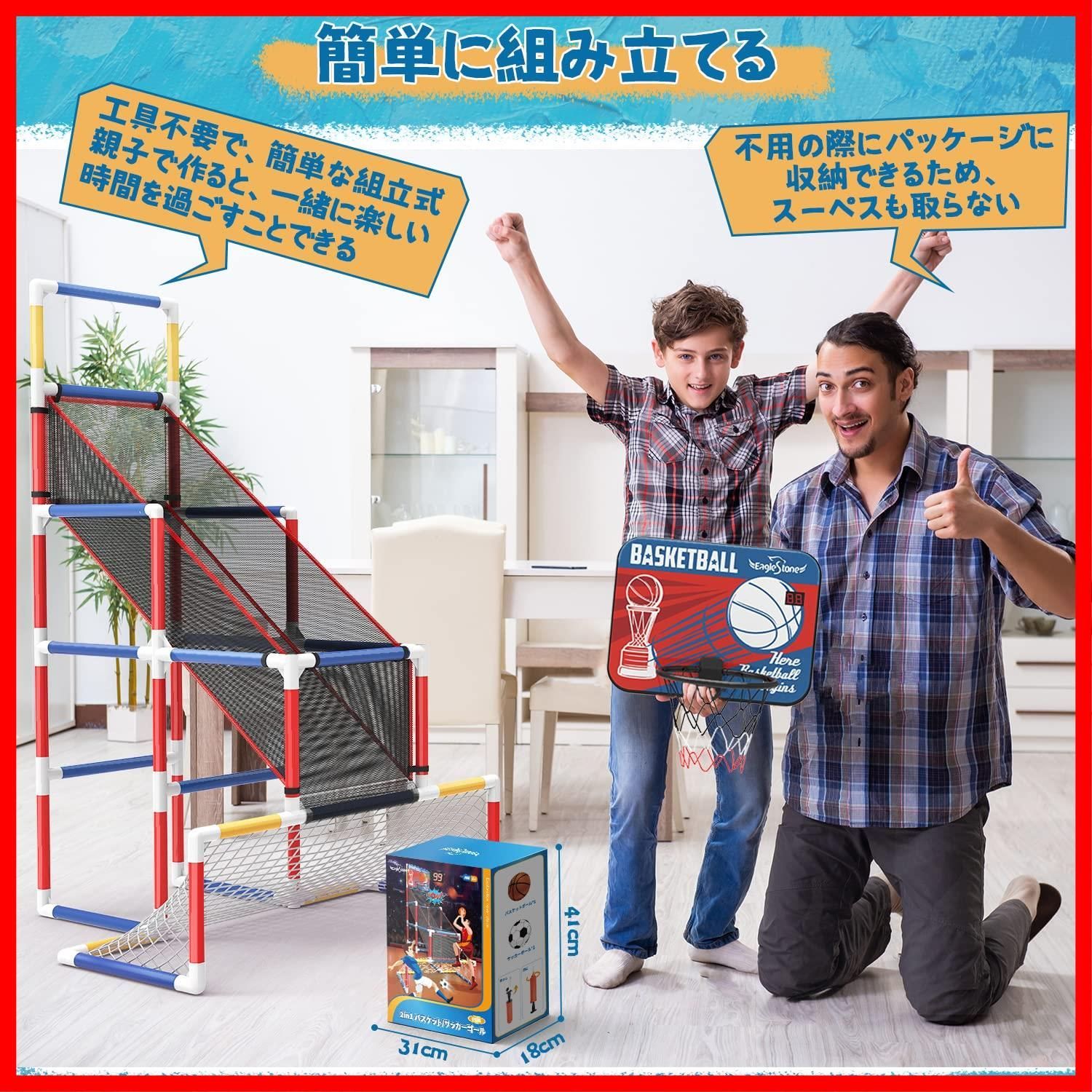 新年 おもちゃ