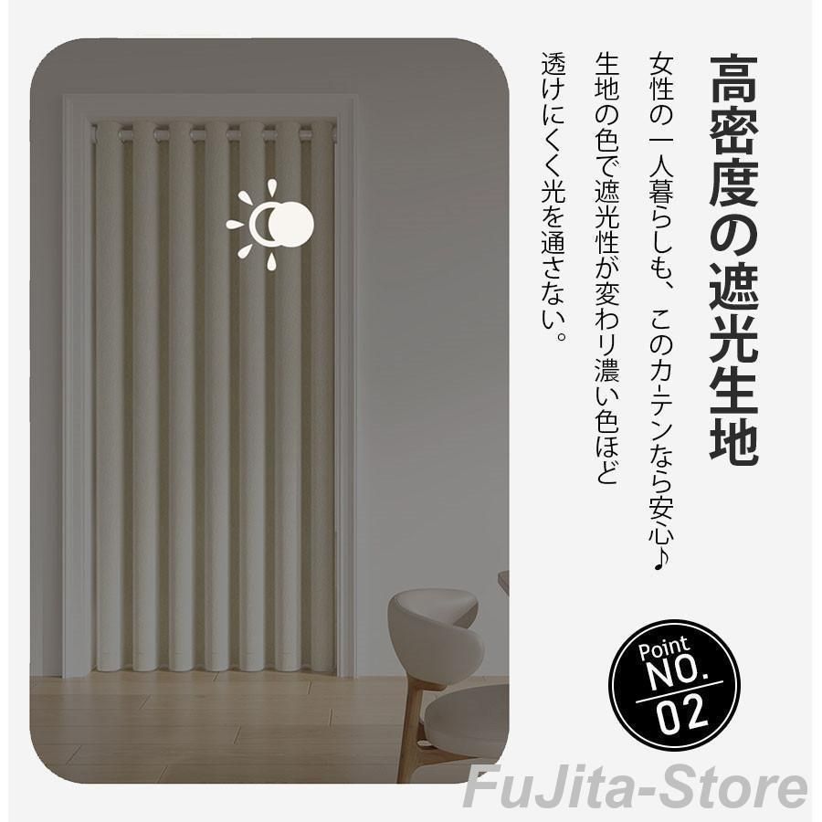 アコーディオンカーテン 間仕切りカーテン 断熱 階段カーテン 北欧 高