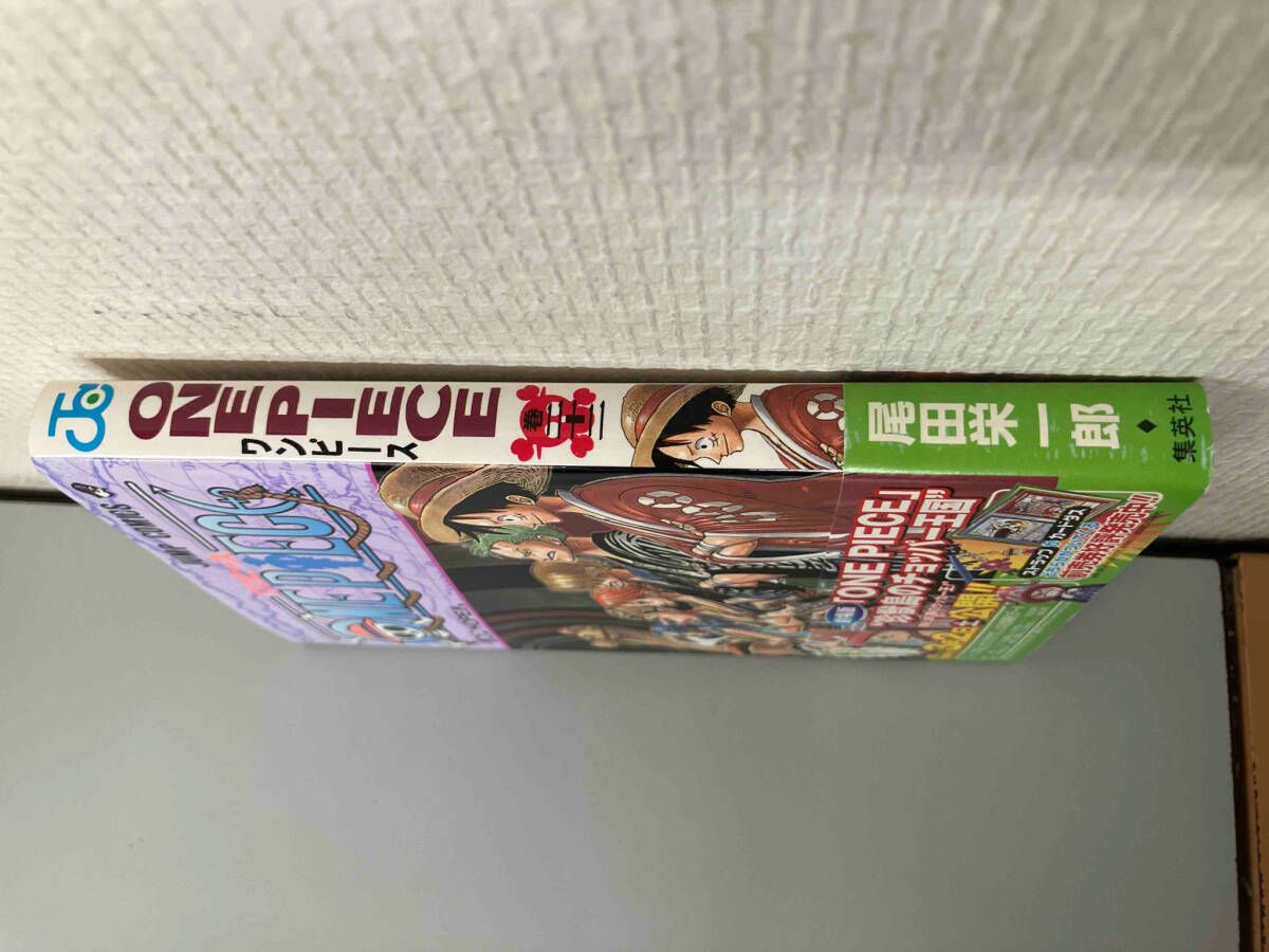 帯も販売可能　ONE PIECE 尾田栄一郎　冊子　ONEPIECE Amazon.co.jp: ONE PIECE 1 (ジャンプコミックス) : 尾田 栄一郎