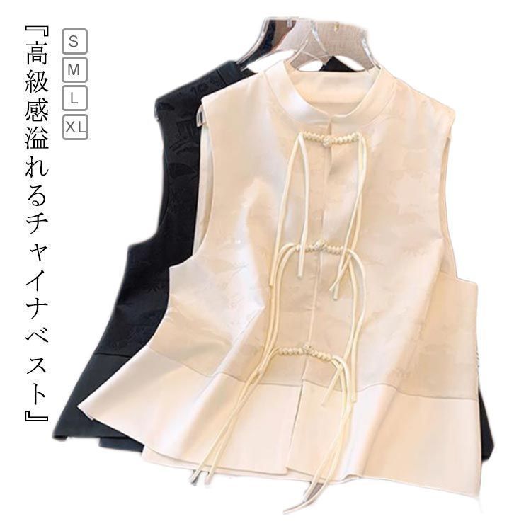 ジレ レディース トップス ライトアウター ベスト スタンドカラー シアー 異素材 羽織 レイヤード 重ね着 ドロスト 春 夏 秋「メール便不可」「20」 osharewalker ジレ レディース トップス ライトアウター ベスト