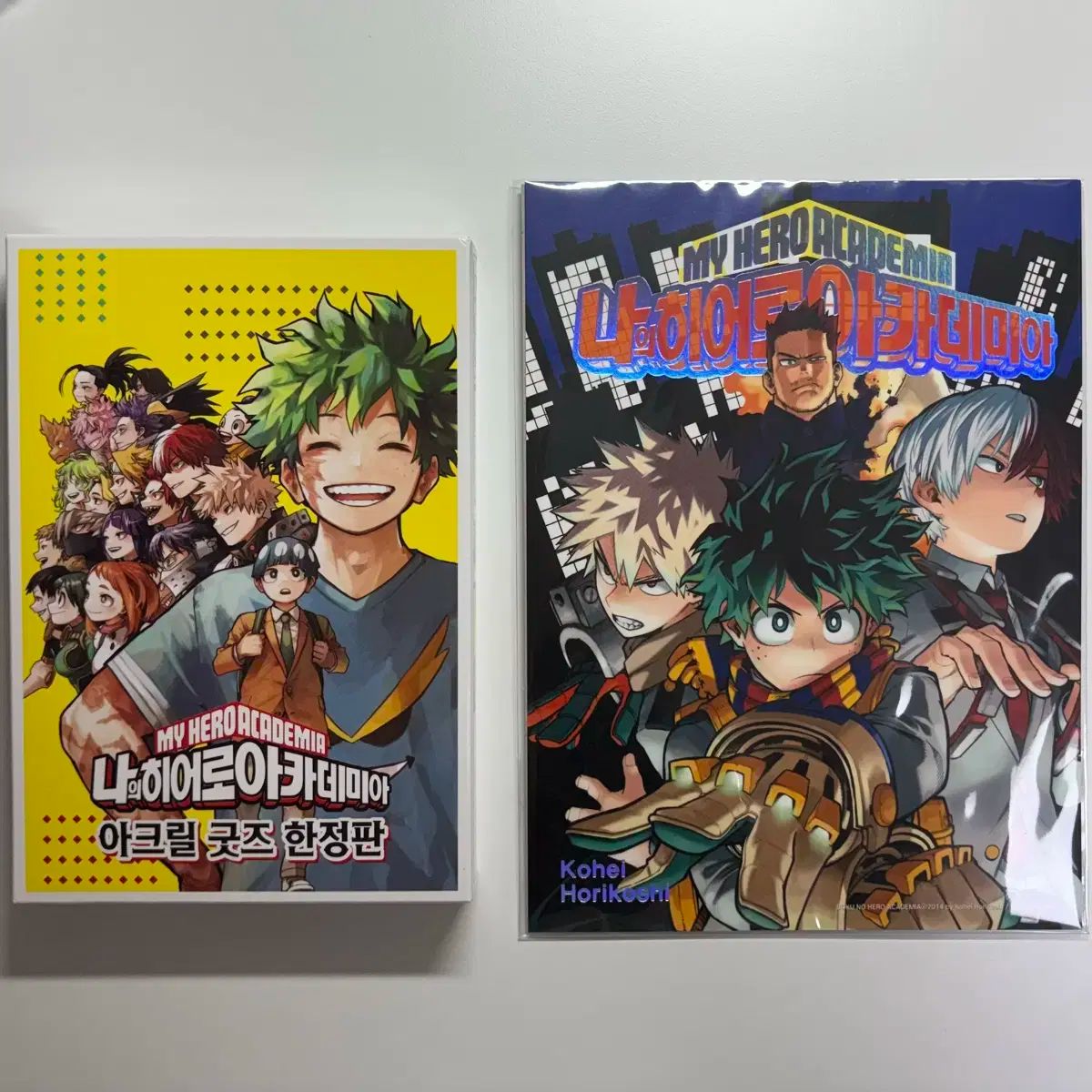 ヒロアカ 大量 クリアファイル 下敷 ポスター タオル 原作 非売品 レア